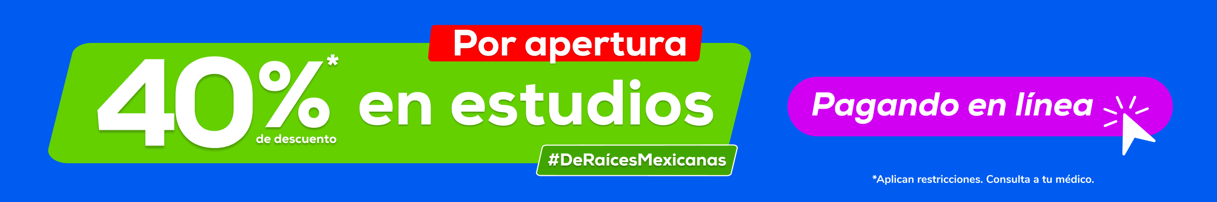 Promociones