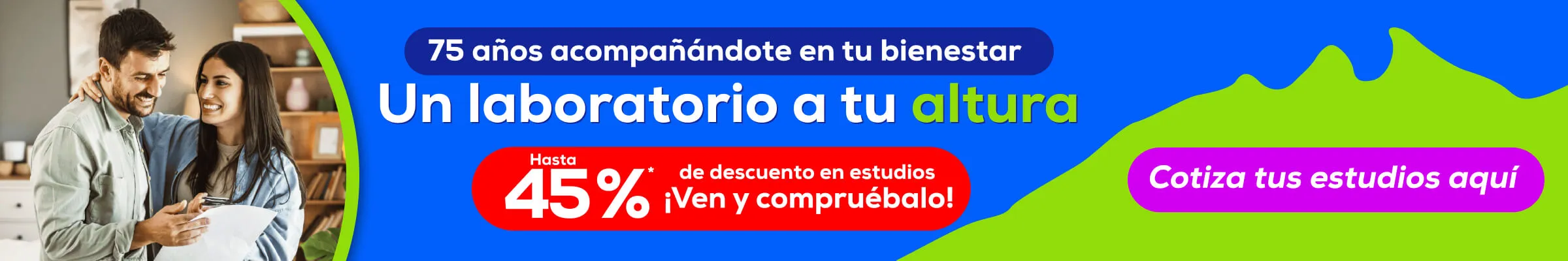 Promociones